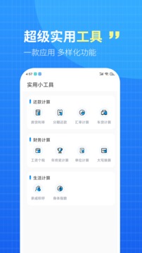 科斯塔库塔：莱奥还缺乏一点领导能力，莫拉塔可以帮他分担责任